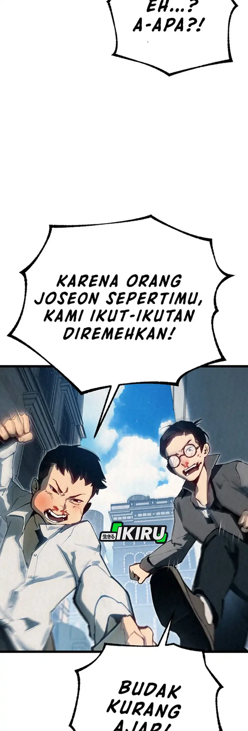 Halaman 217