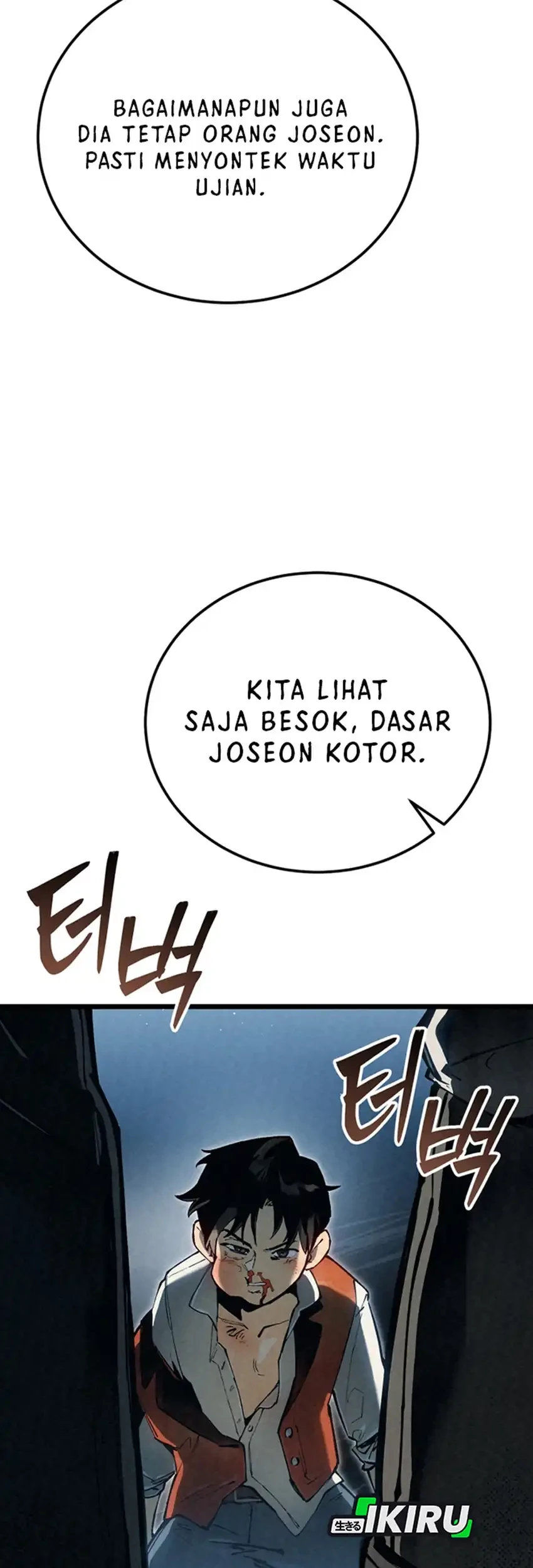 Halaman 223