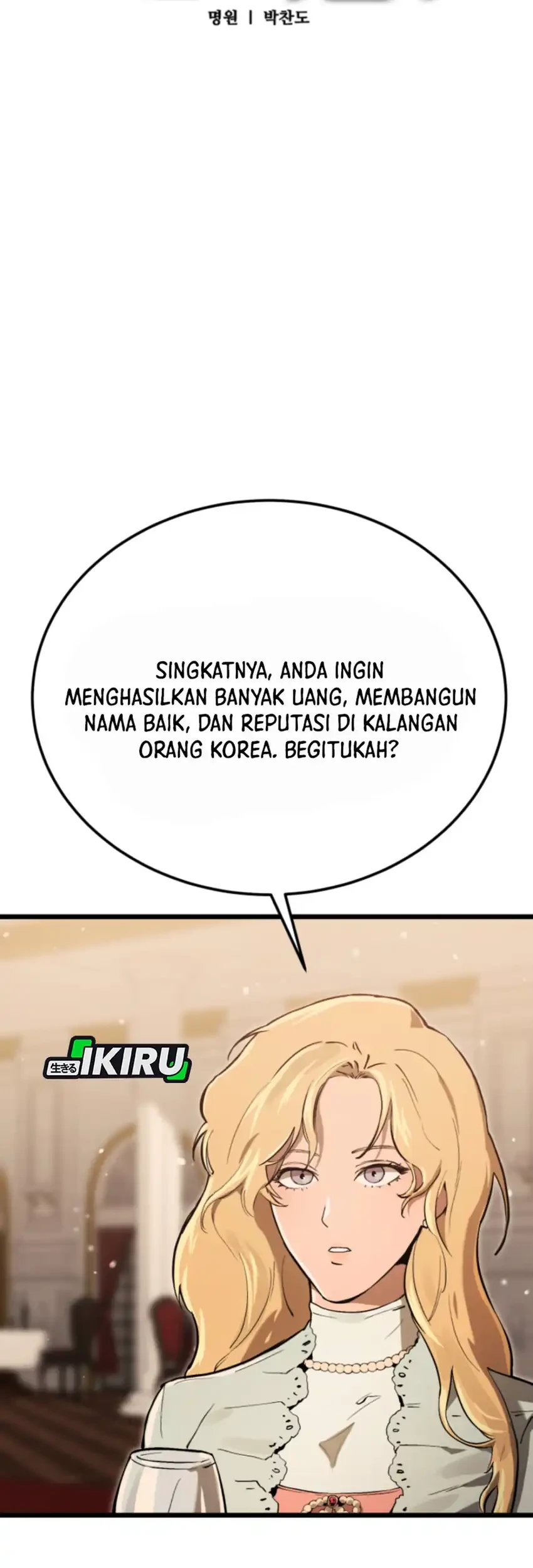 Halaman 109