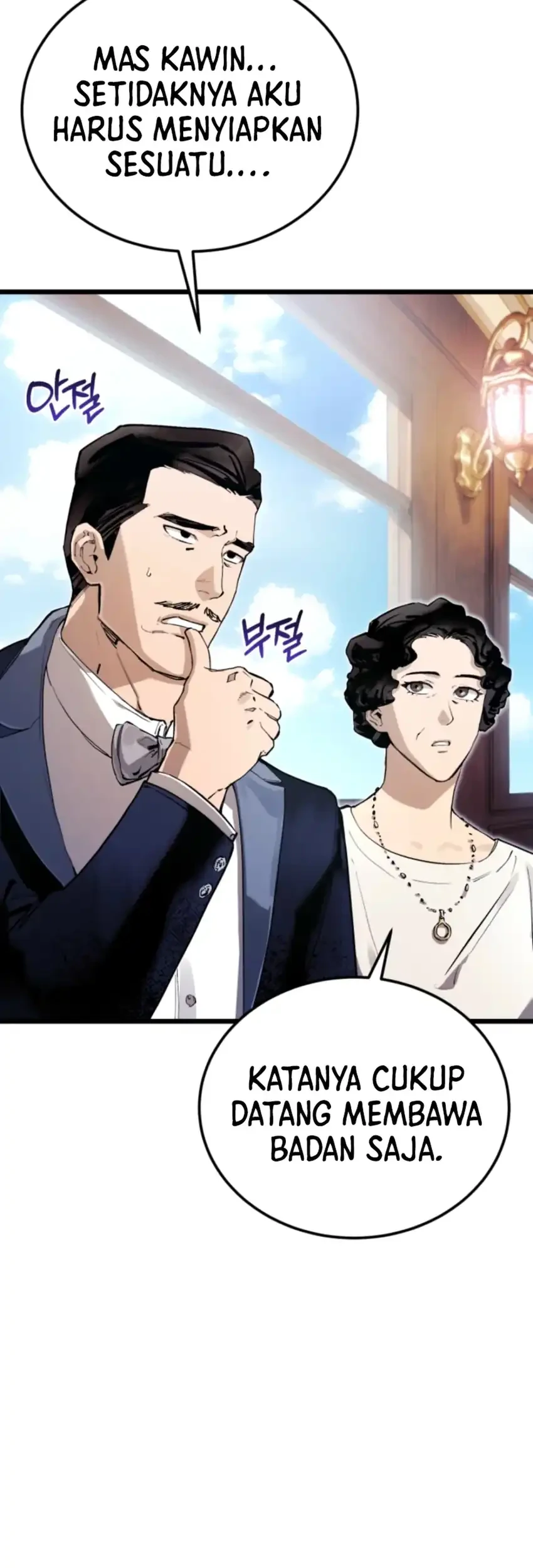 Halaman 233
