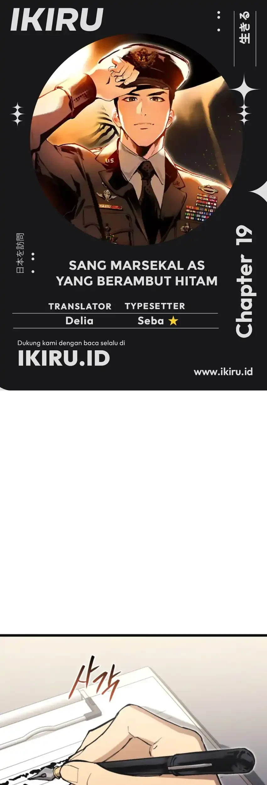 Halaman 208