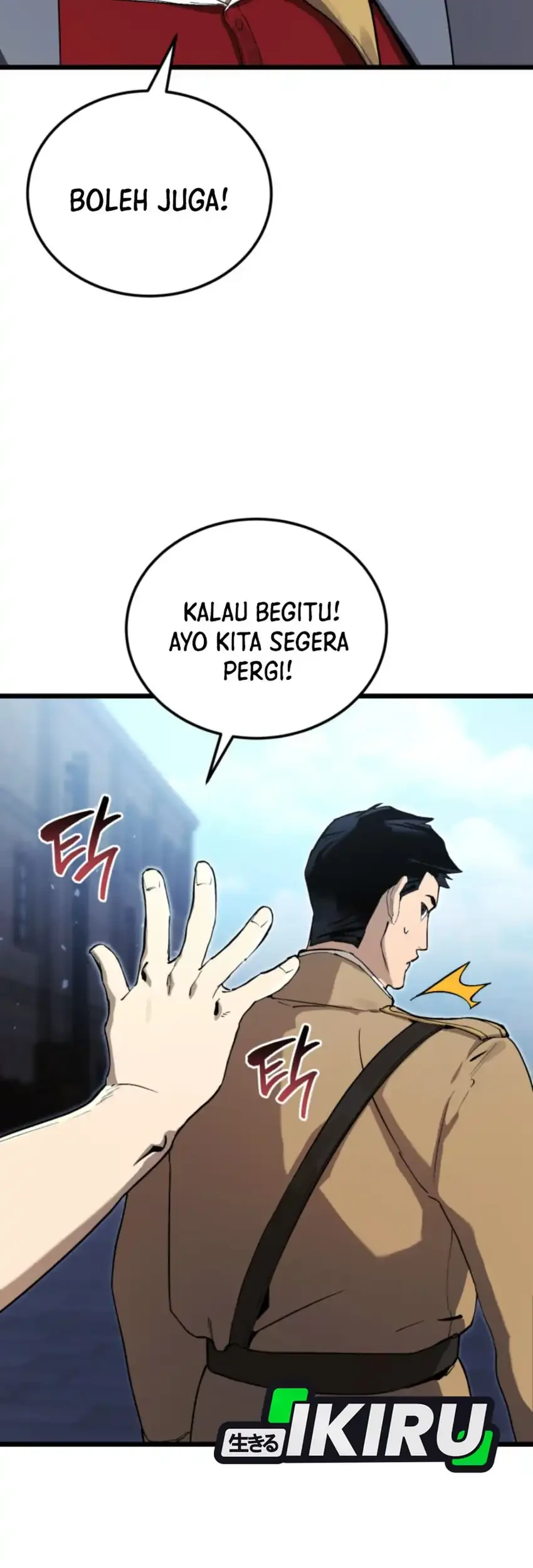 Halaman 254