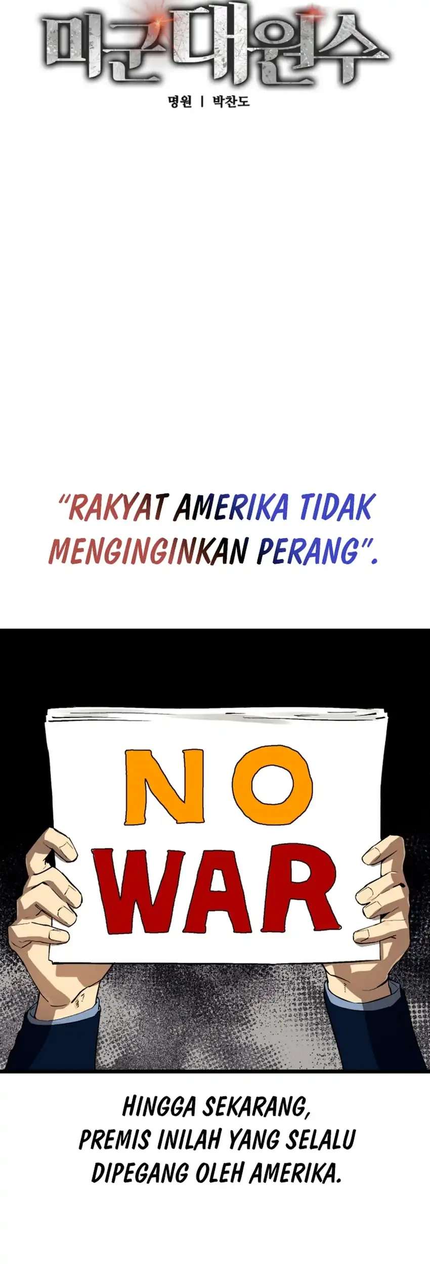 Halaman 122