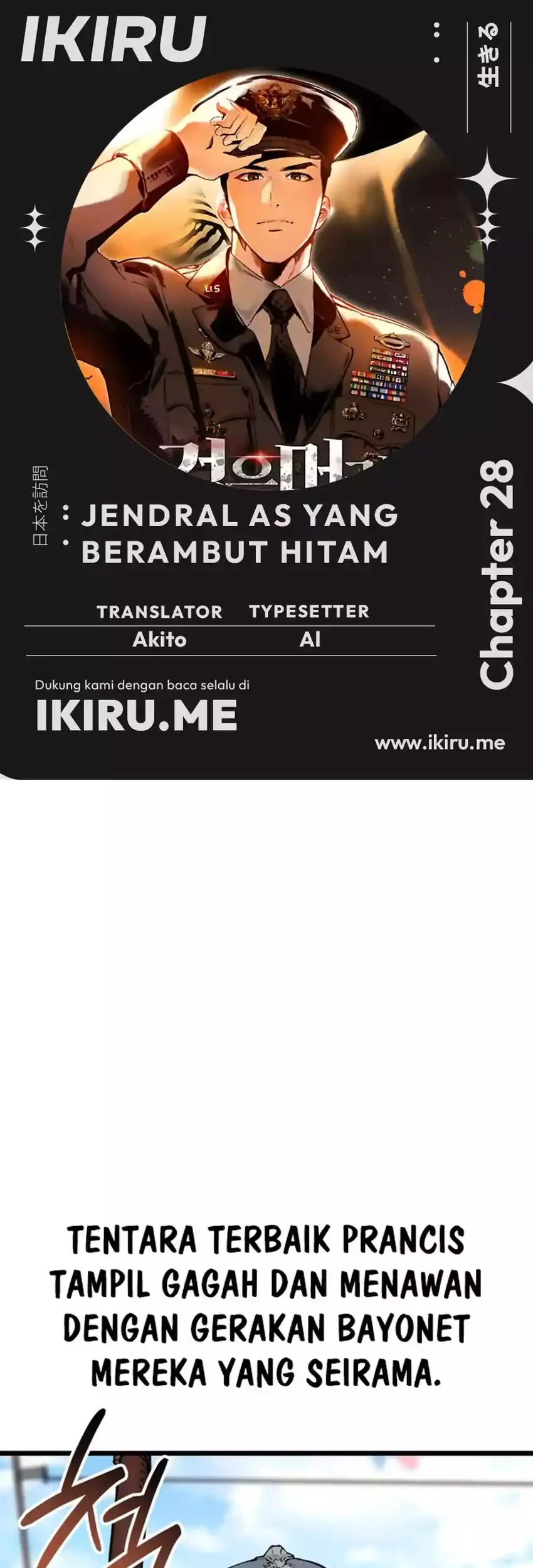 Halaman 205