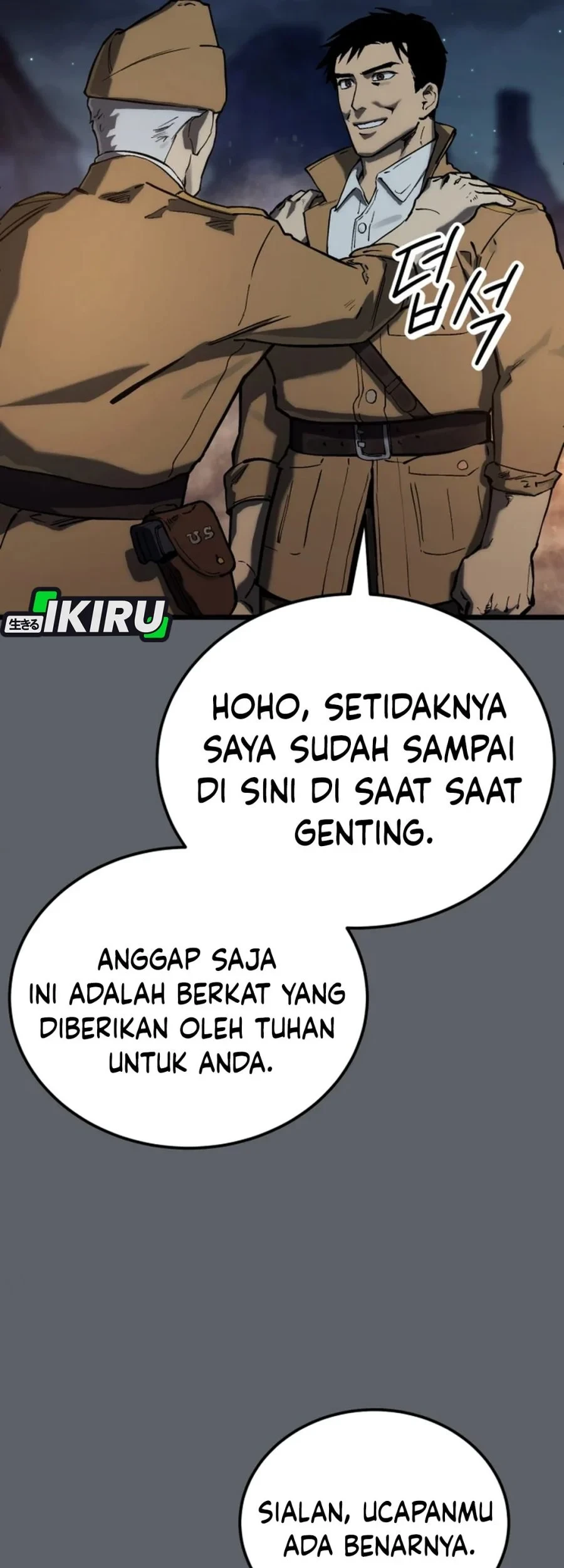 Halaman 117