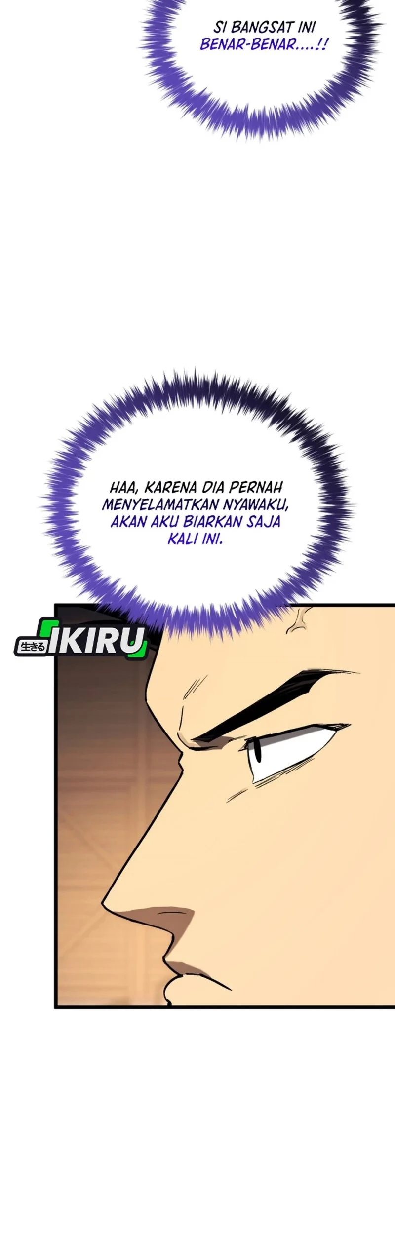Halaman 254