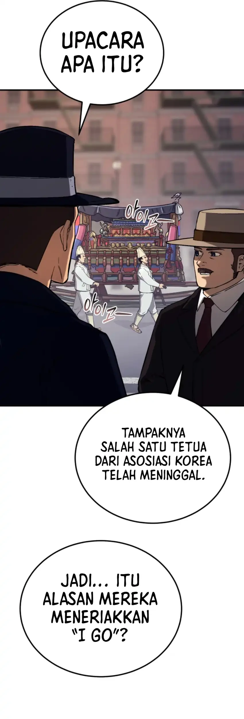 Halaman 451