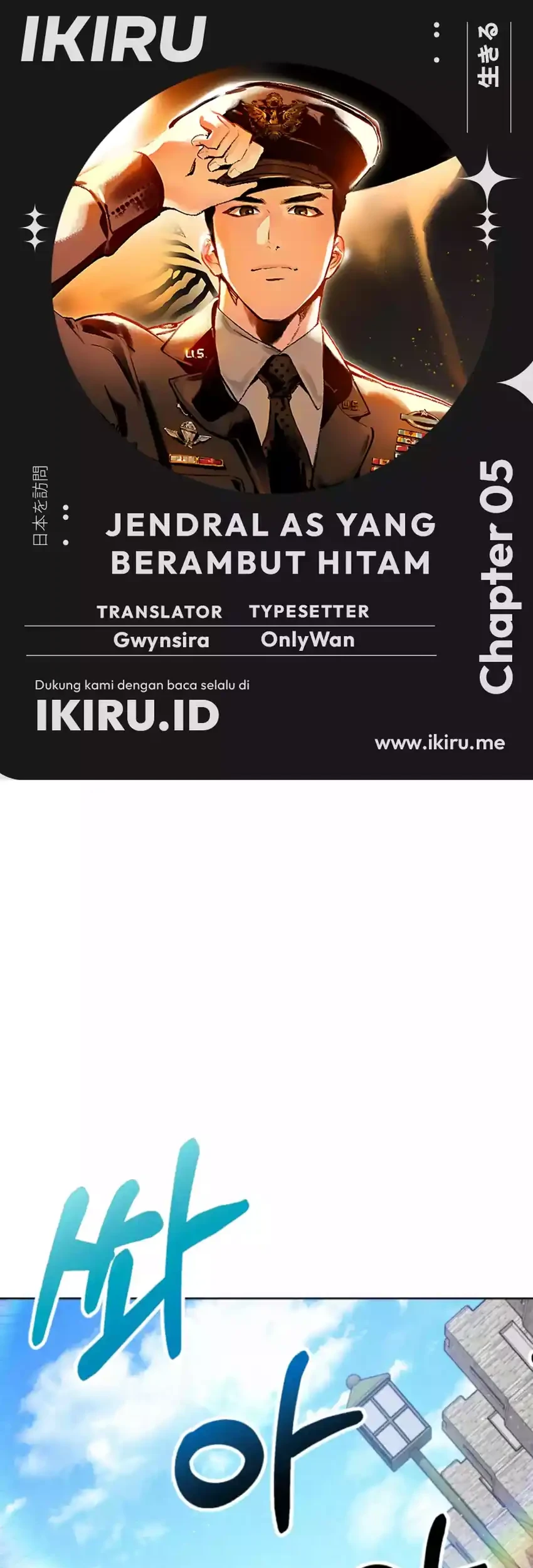 Halaman 238