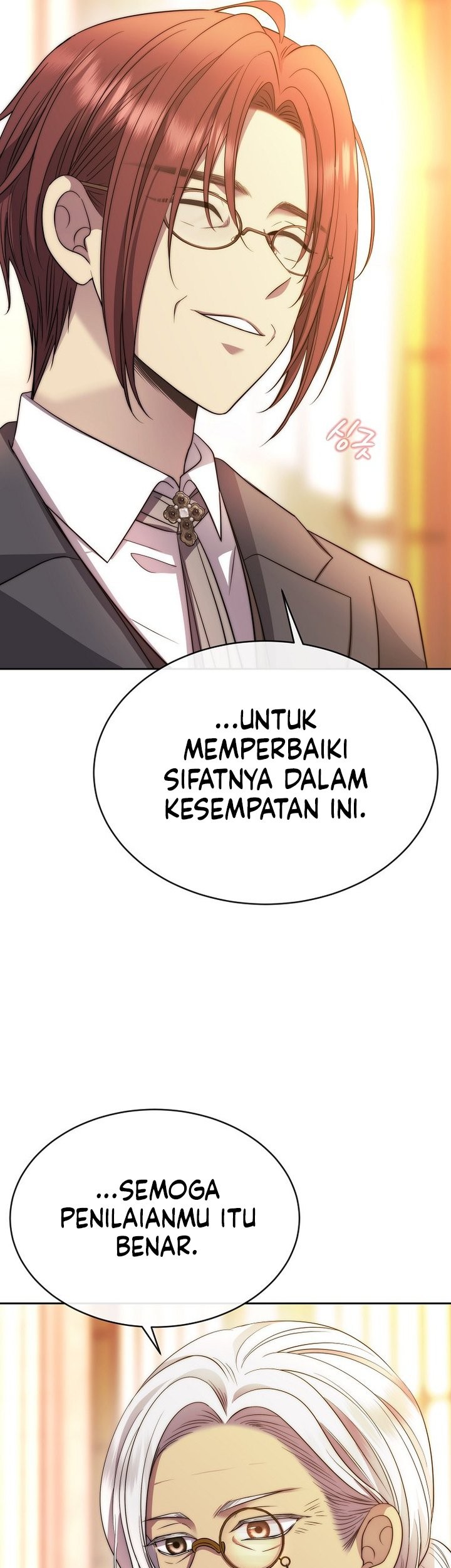 Halaman 86