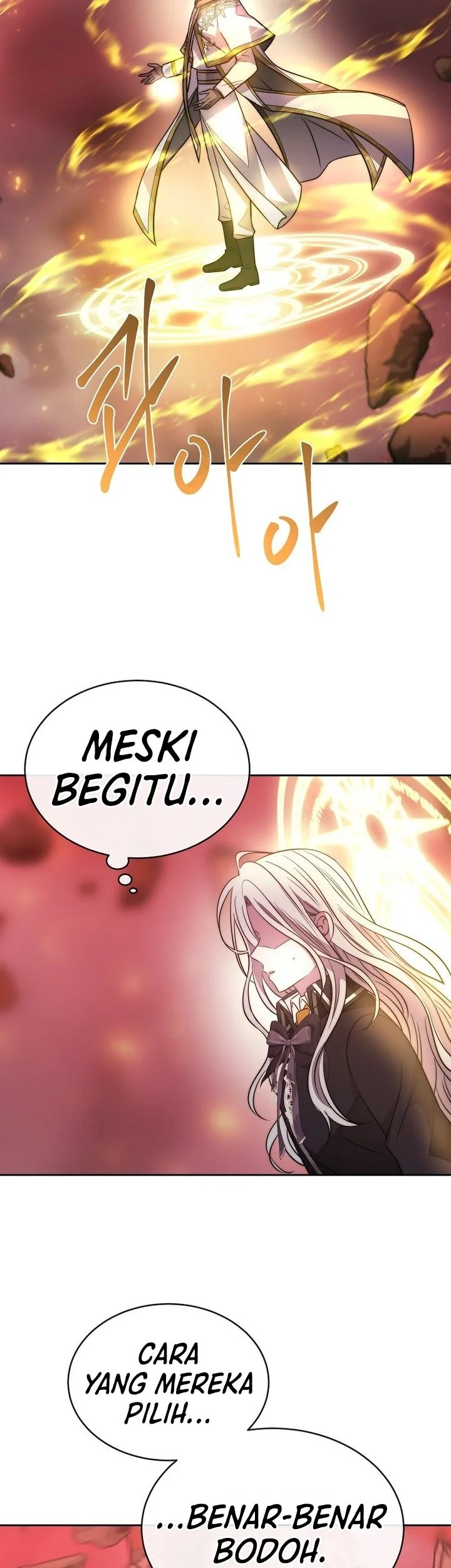 Halaman 109