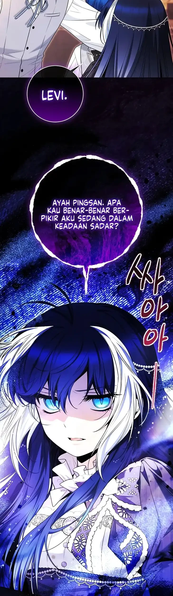 Halaman 82