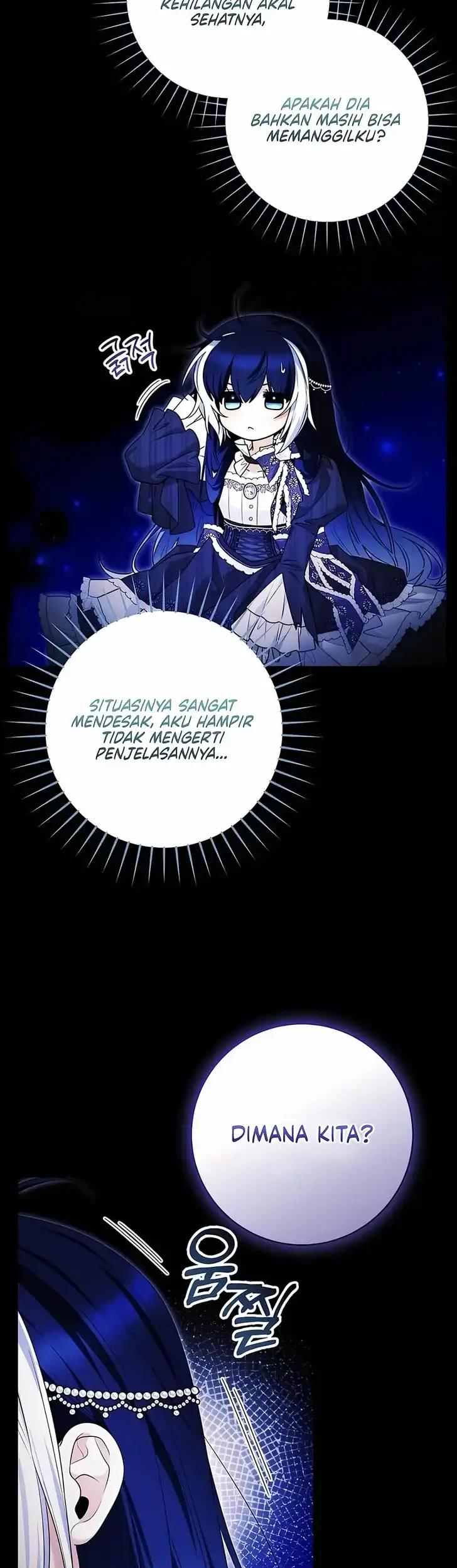Halaman 345