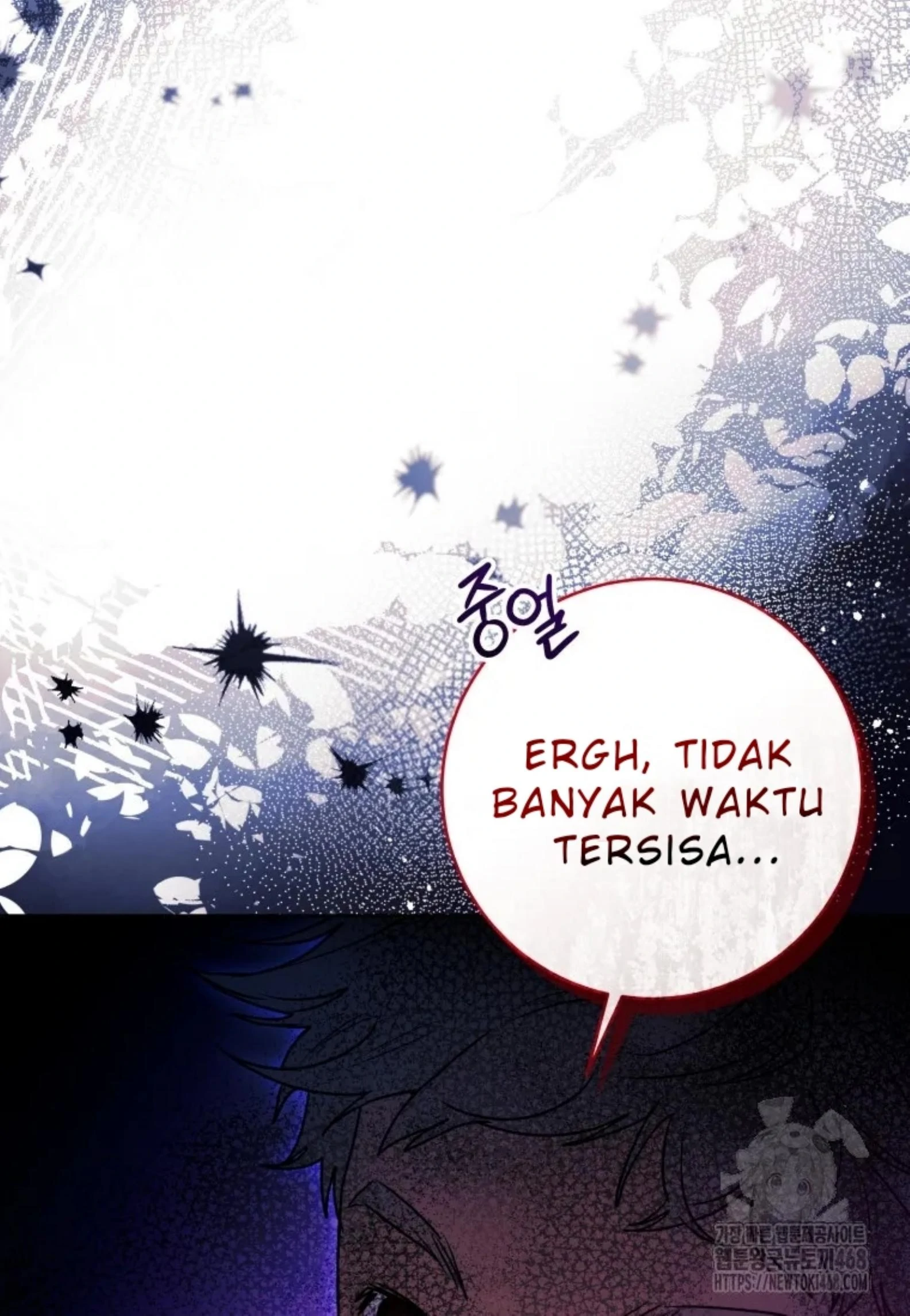 Halaman 117