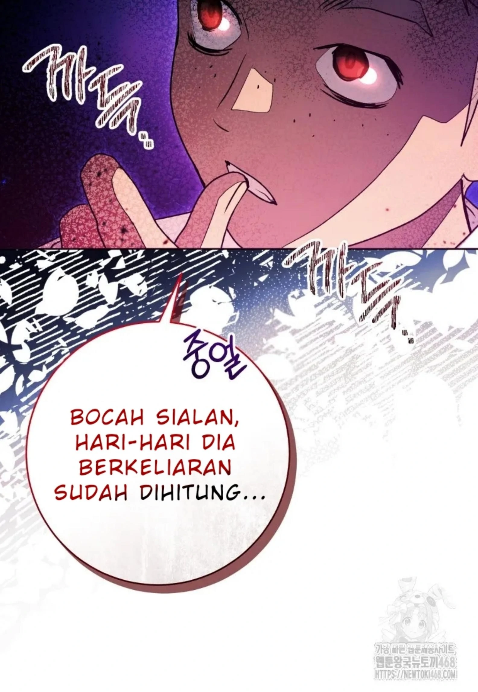 Halaman 118