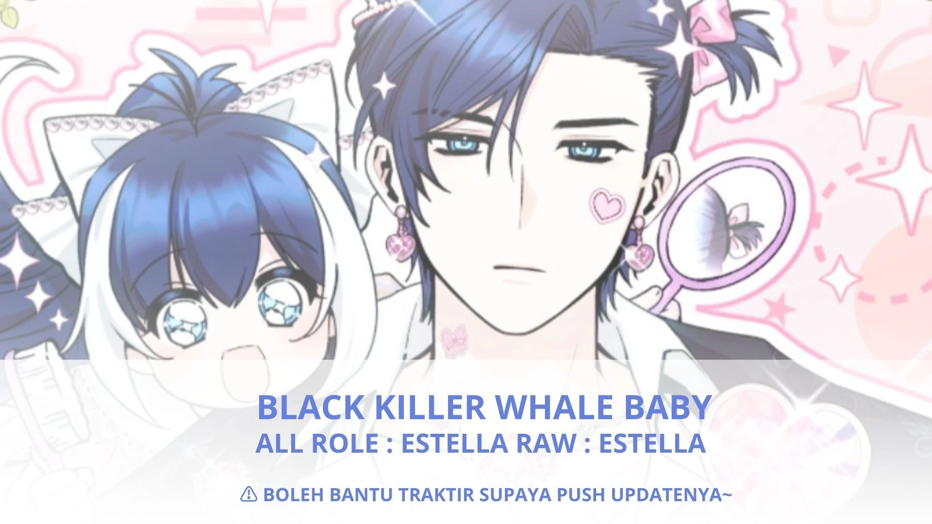 Halaman 124