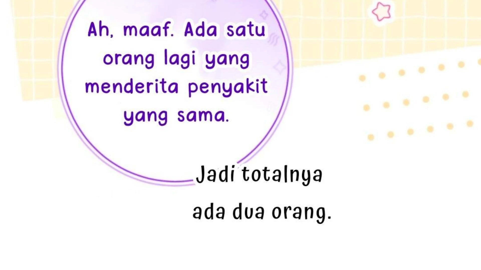 Halaman 257