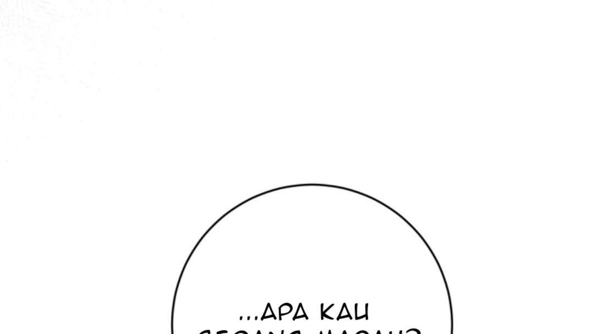 Halaman 626