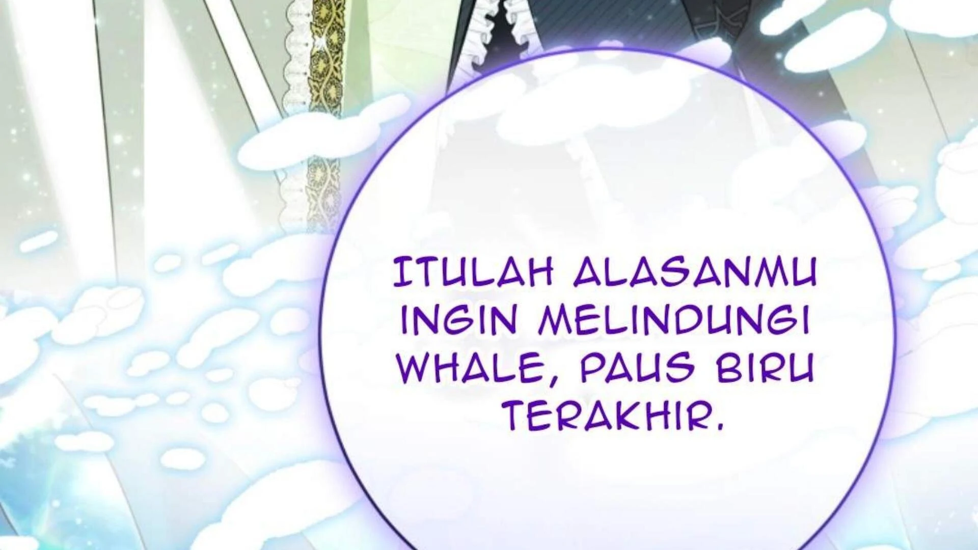 Halaman 221