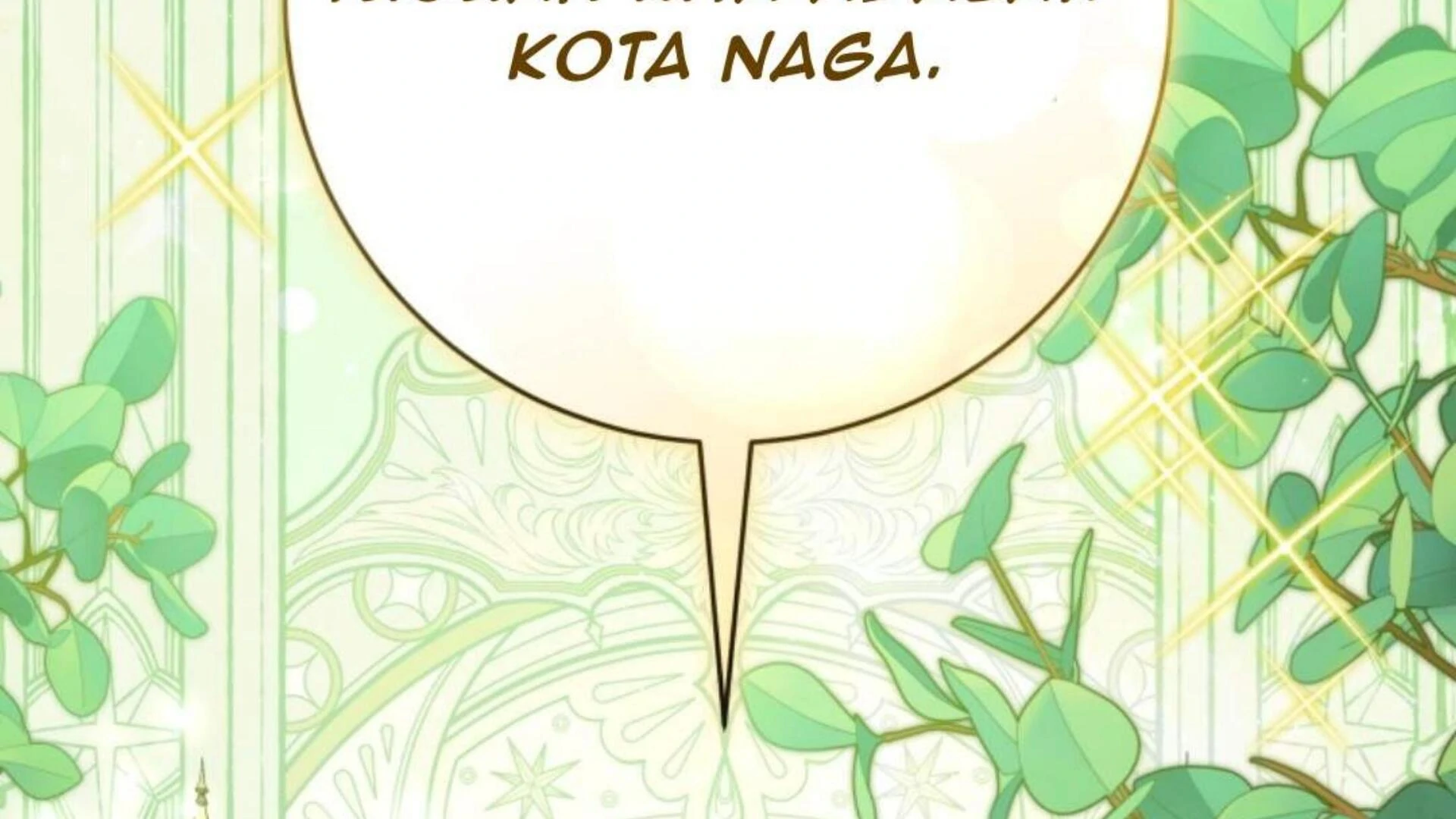 Halaman 923