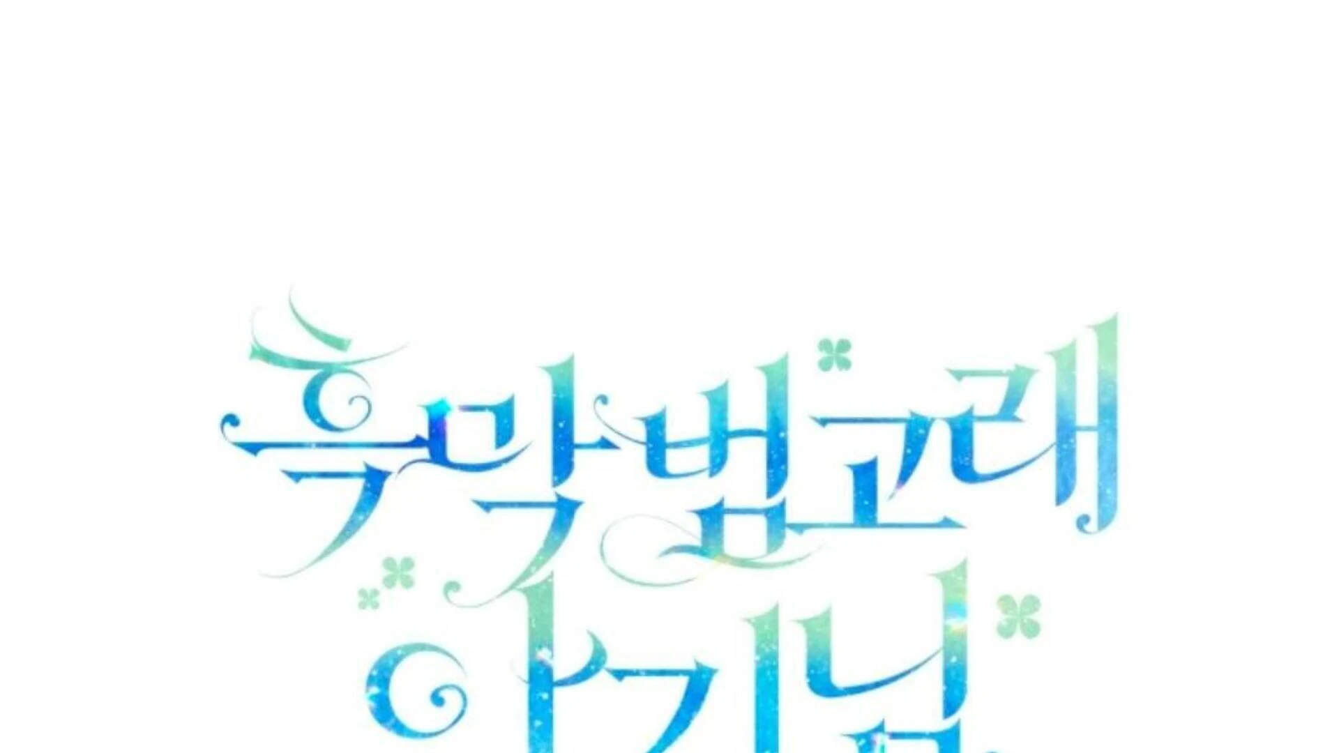 Halaman 605