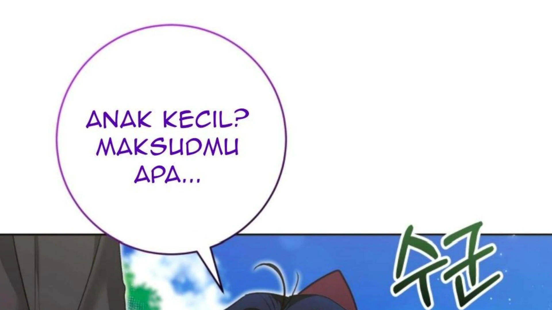 Halaman 743