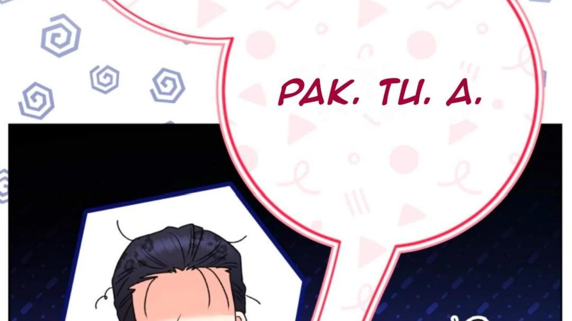 Halaman 1121