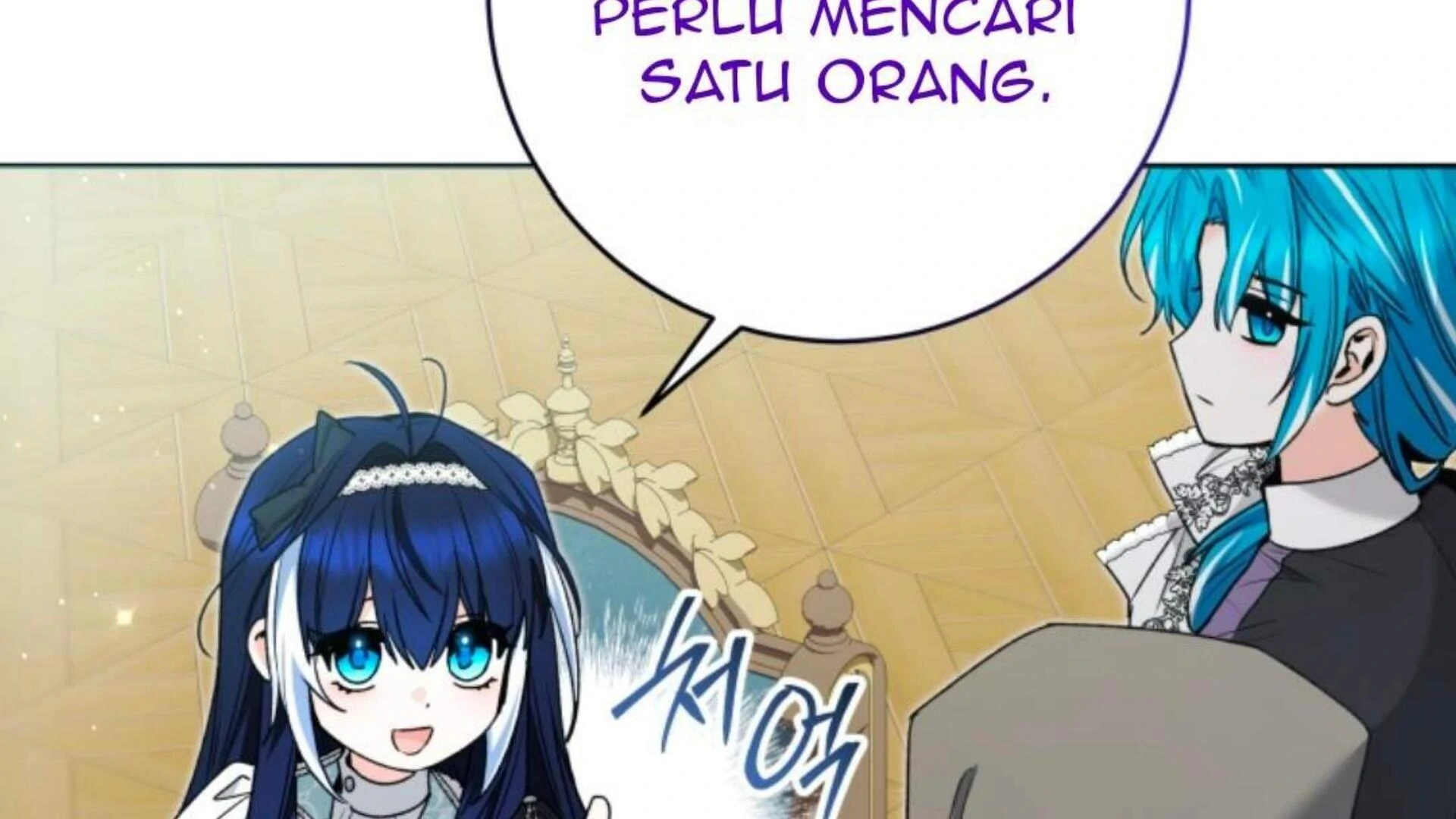 Halaman 205