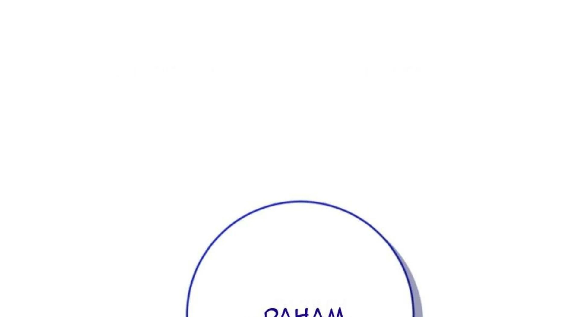 Halaman 390