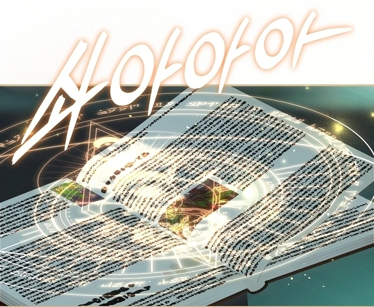Halaman 109