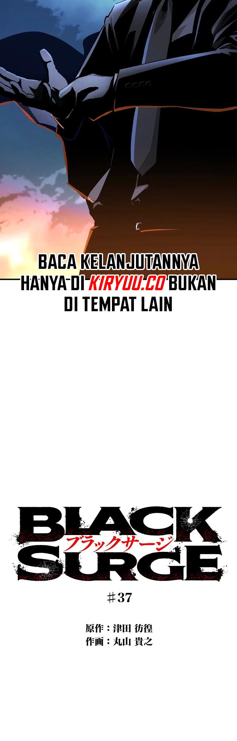 Halaman 88
