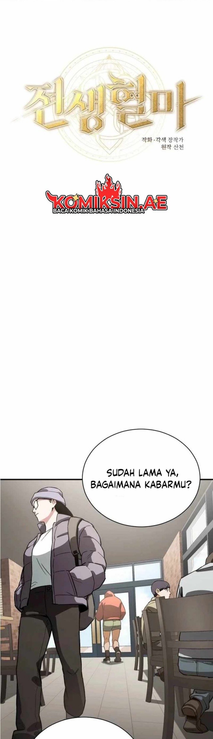 Halaman 134