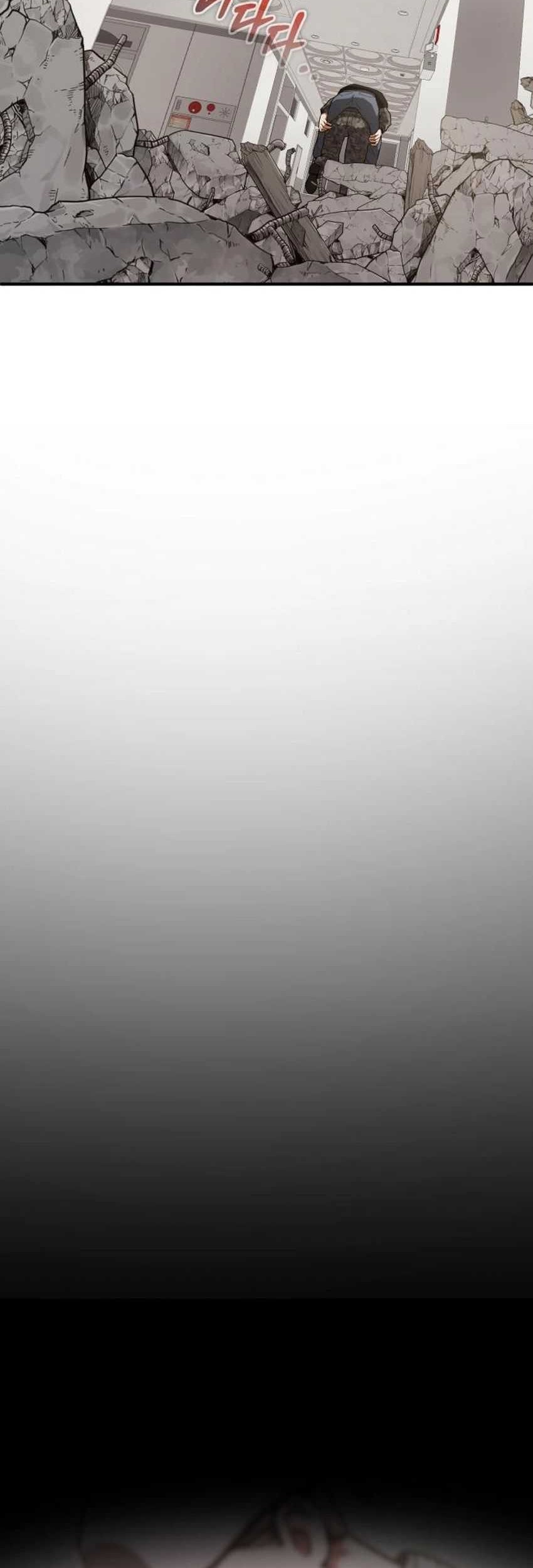 Halaman 242