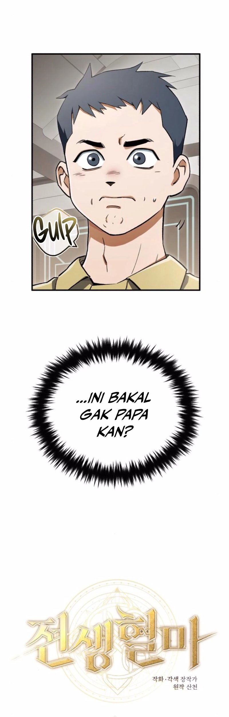 Halaman 317