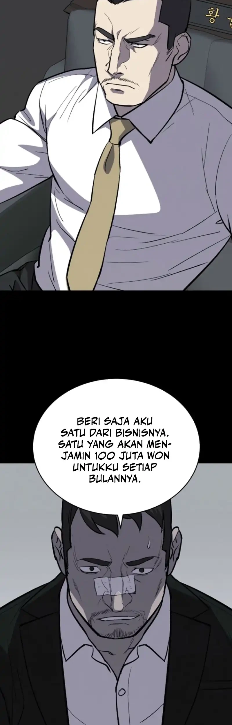 Halaman 88