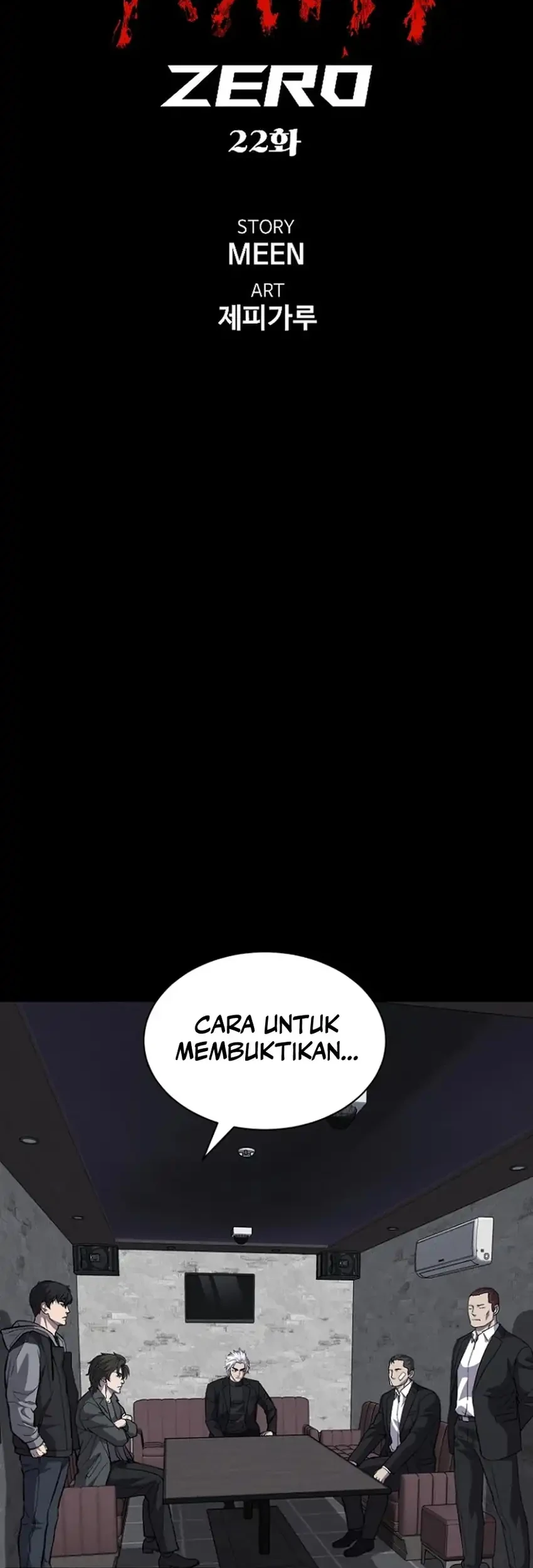 Halaman 120