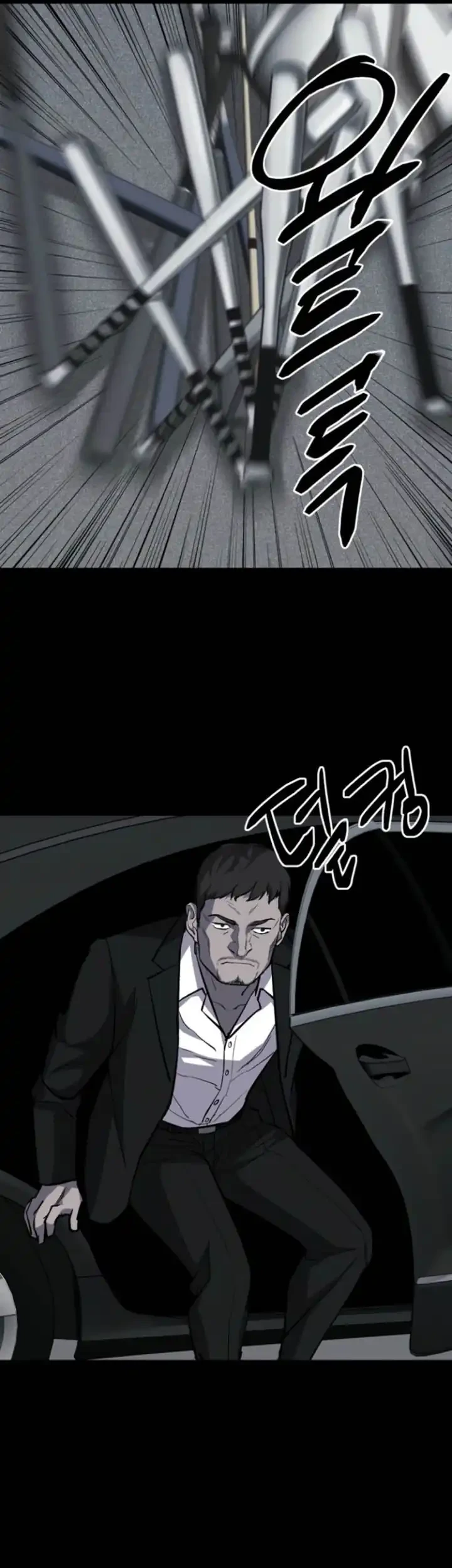 Halaman 71