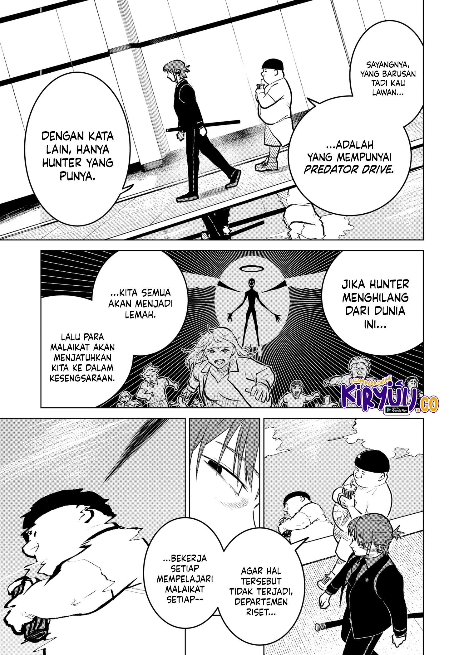 Halaman 17