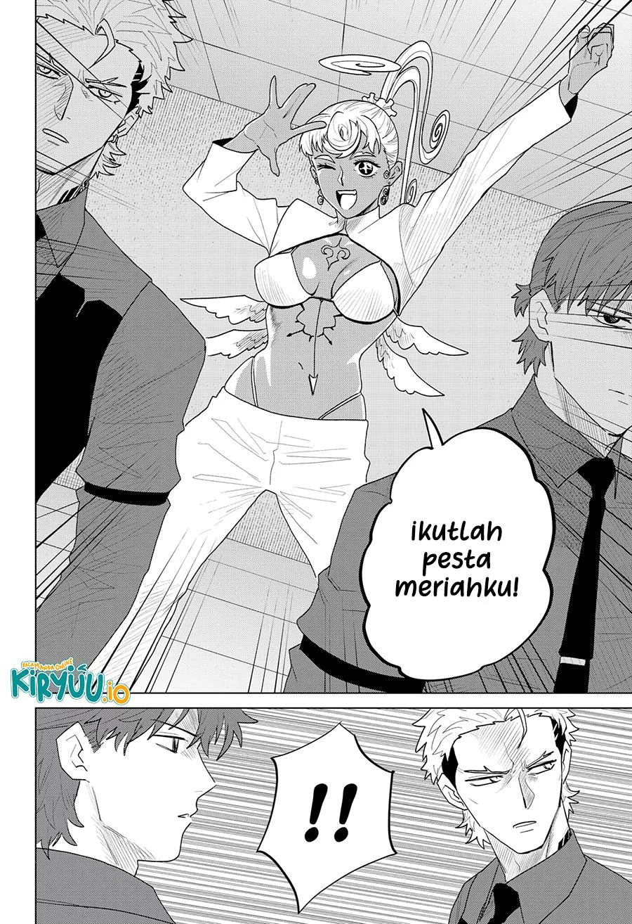 Halaman 17