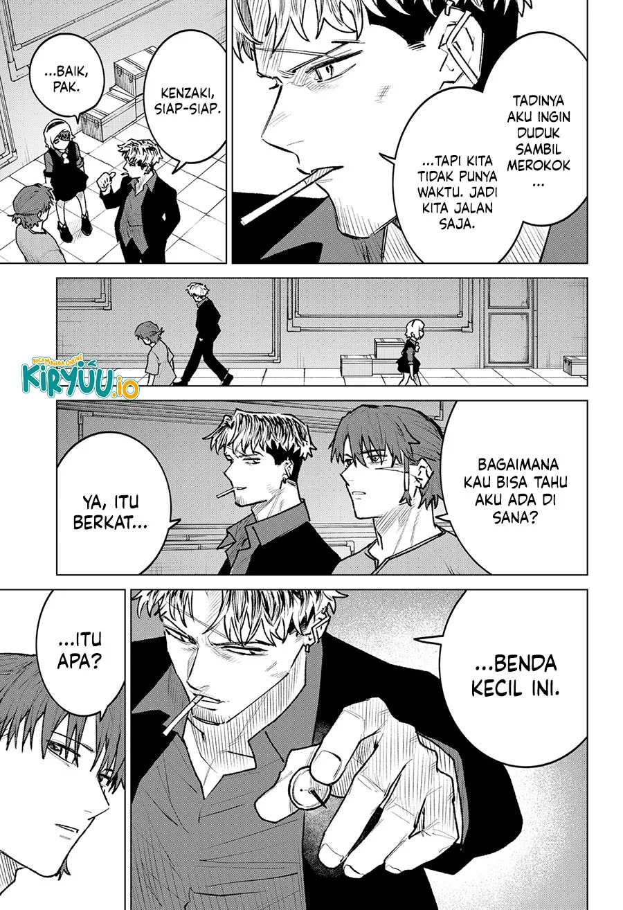 Halaman 12