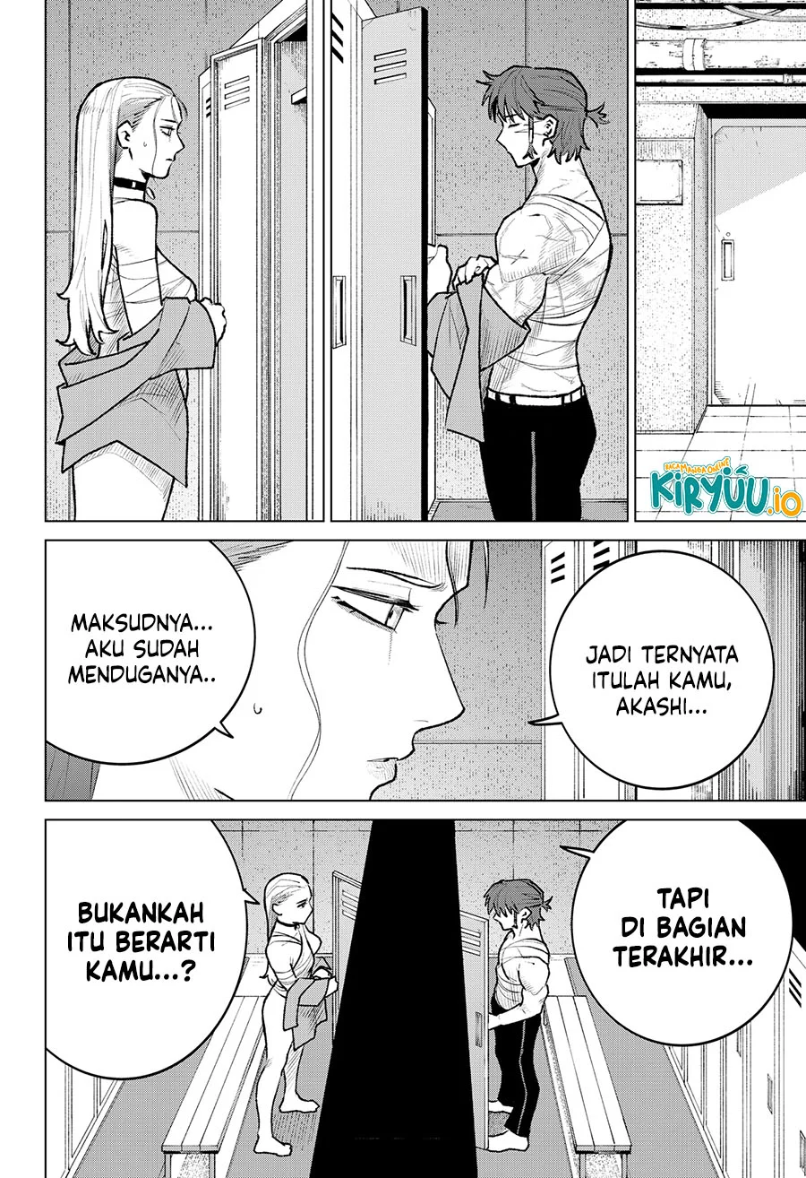 Halaman 13