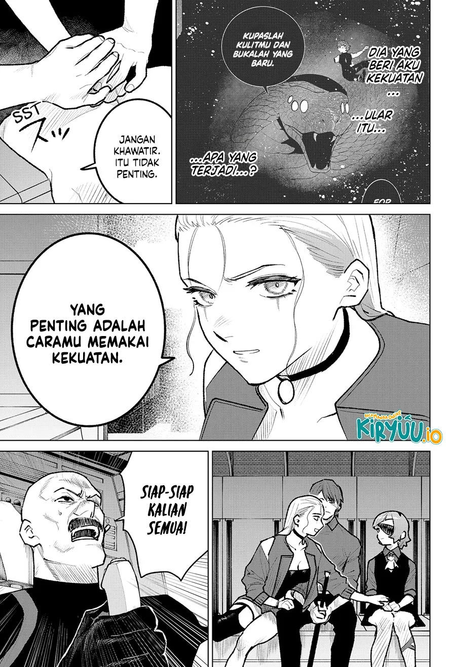 Halaman 12