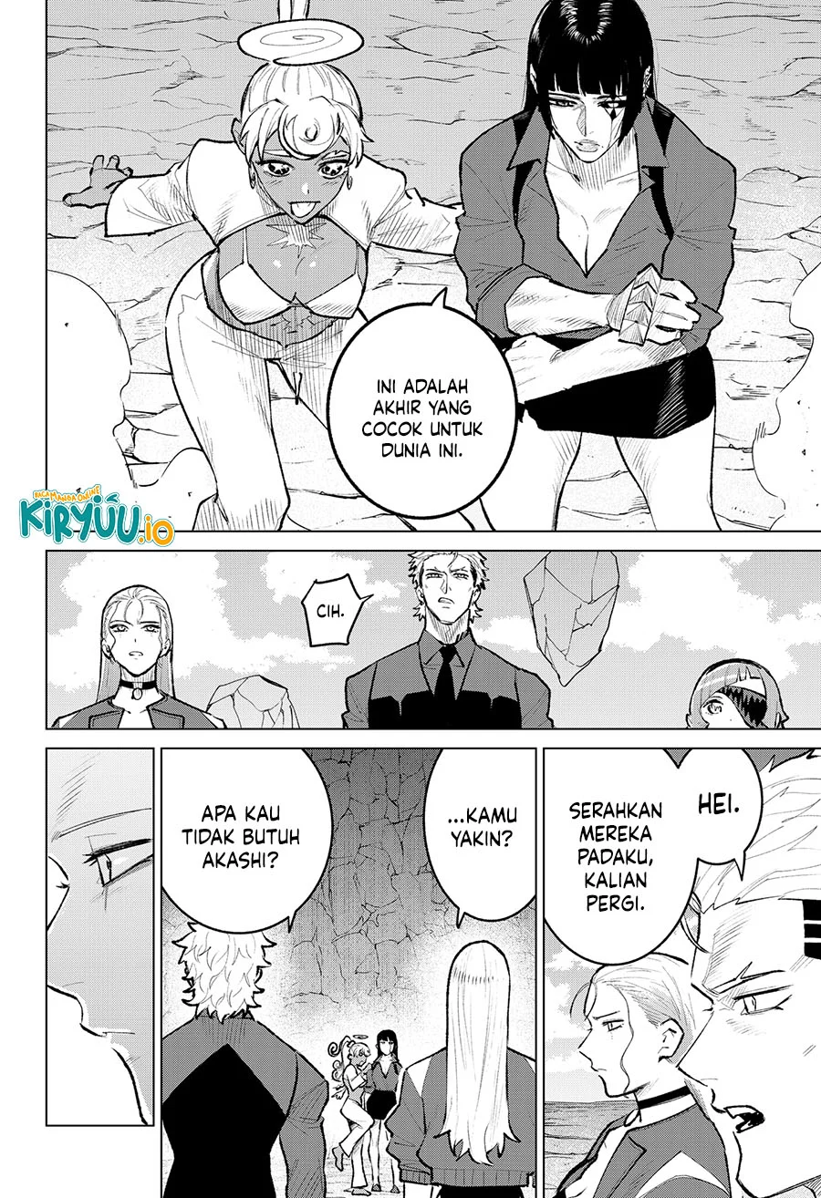 Halaman 7