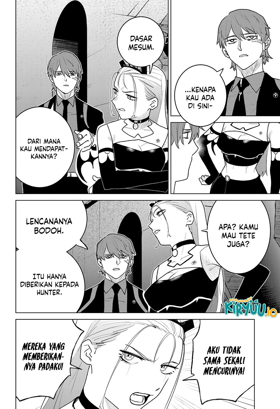 Halaman 16