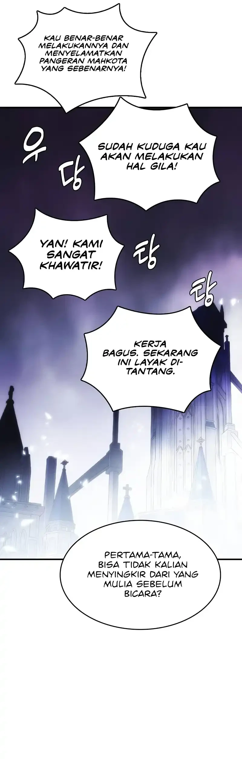 Halaman 81