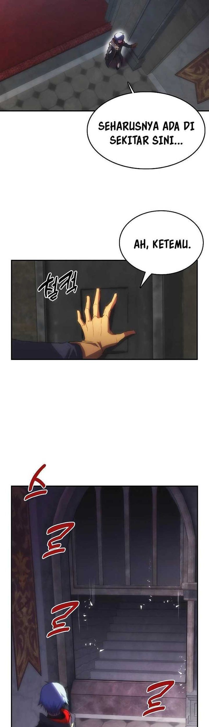 Halaman 84
