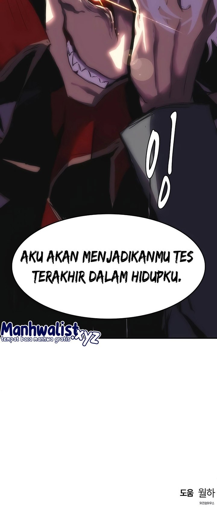 Halaman 112