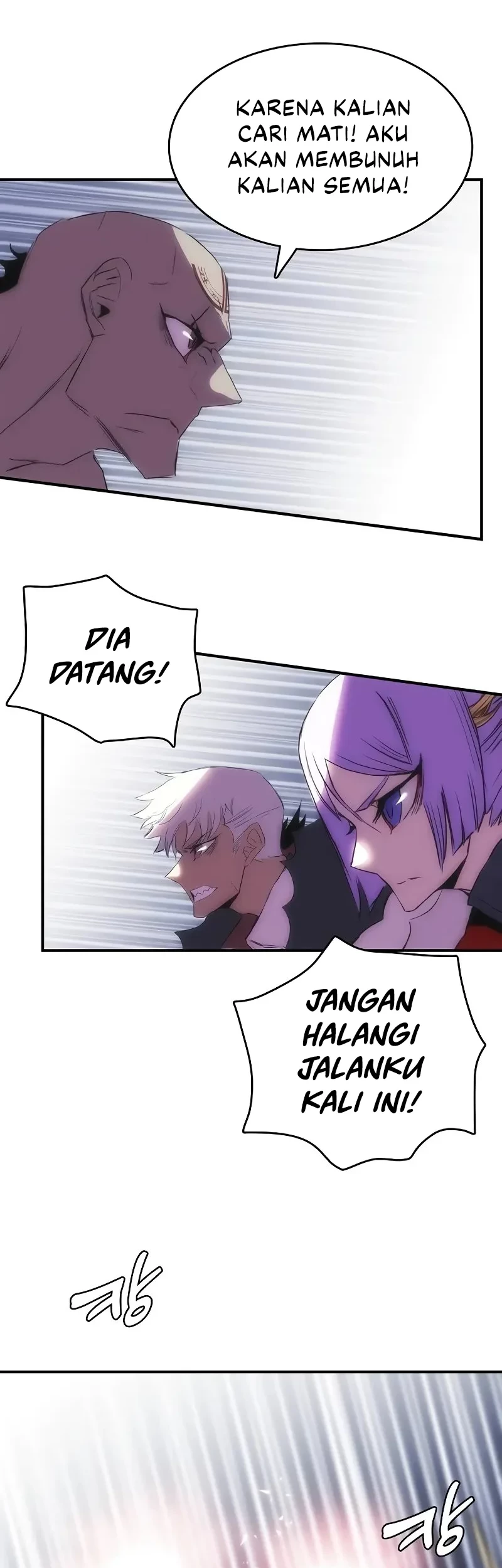 Halaman 84