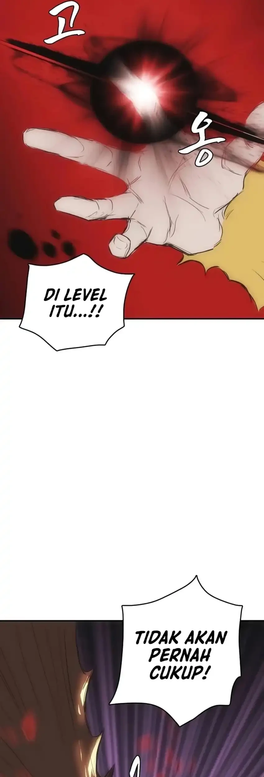 Halaman 110