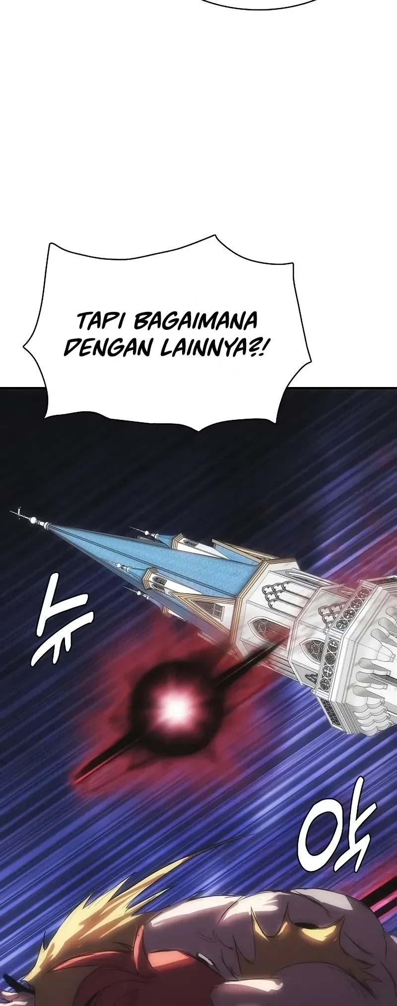 Halaman 84
