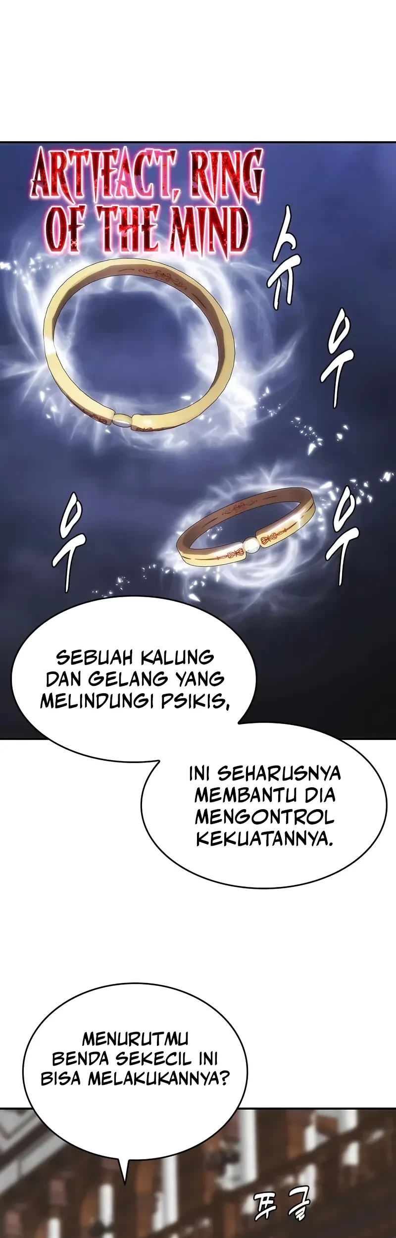 Halaman 74